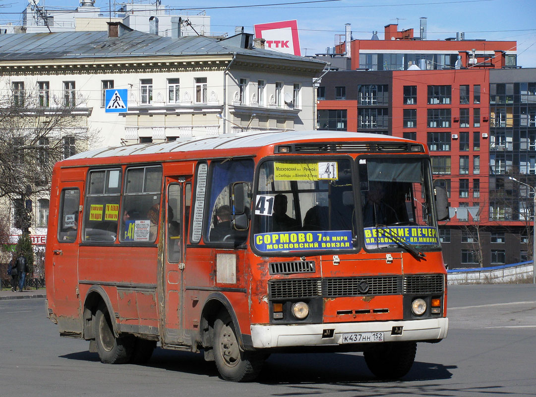 Нижегородская область, ПАЗ-32053 № К 437 НН 152