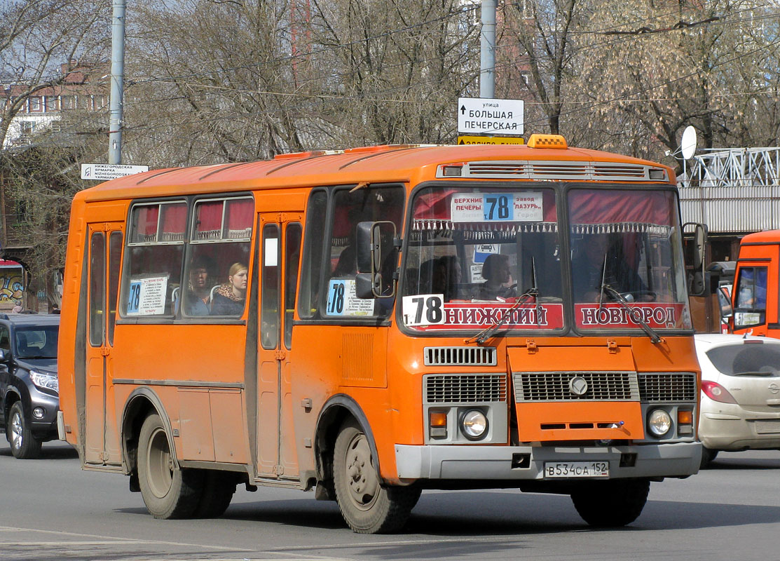 Нижегородская область, ПАЗ-32054 № В 534 ОА 152