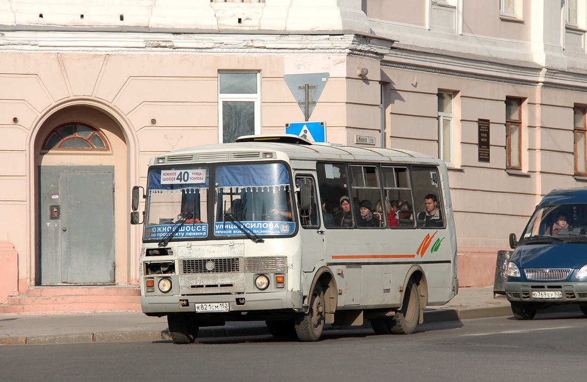 Нижегородская область, ПАЗ-32054 № К 821 СМ 152