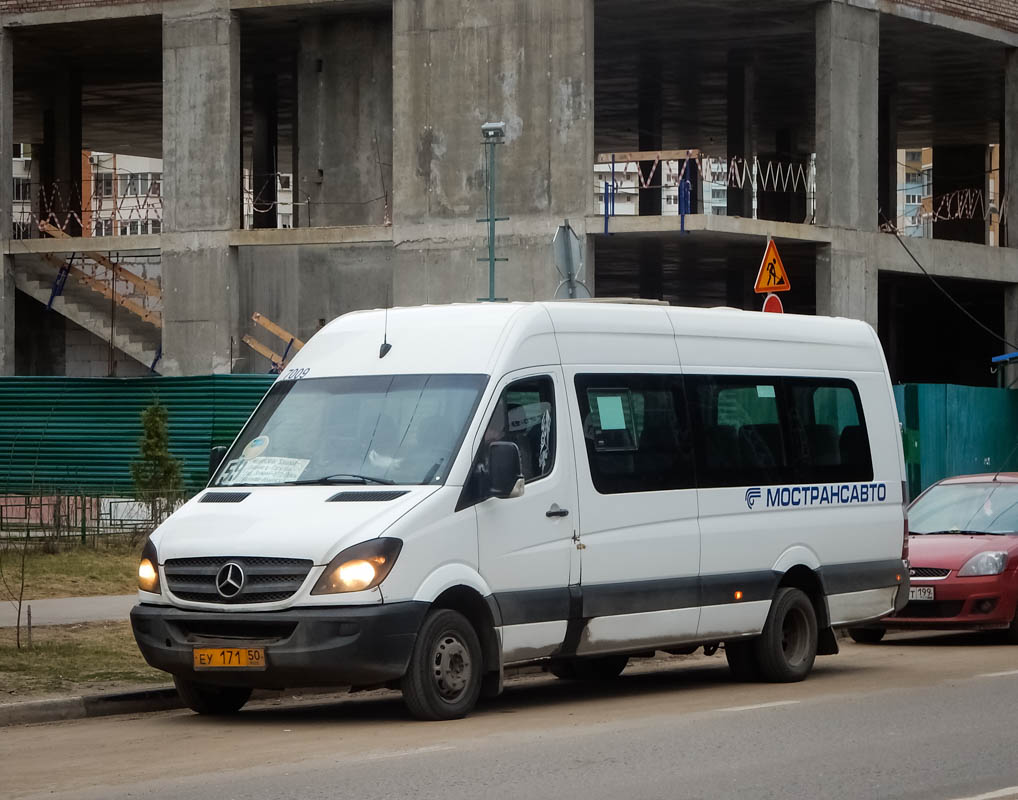 Московская область, Луидор-22340C (MB Sprinter 515CDI) № 7009