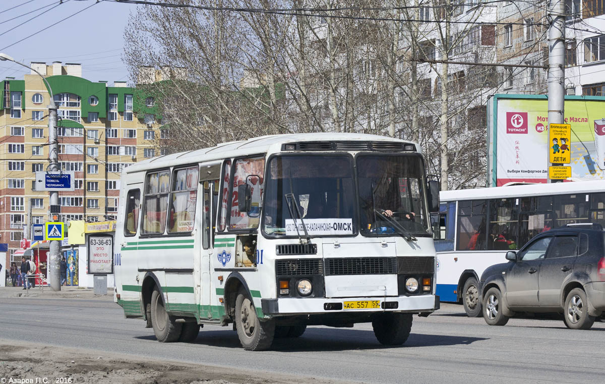 Омская область, ПАЗ-32053 № 1101