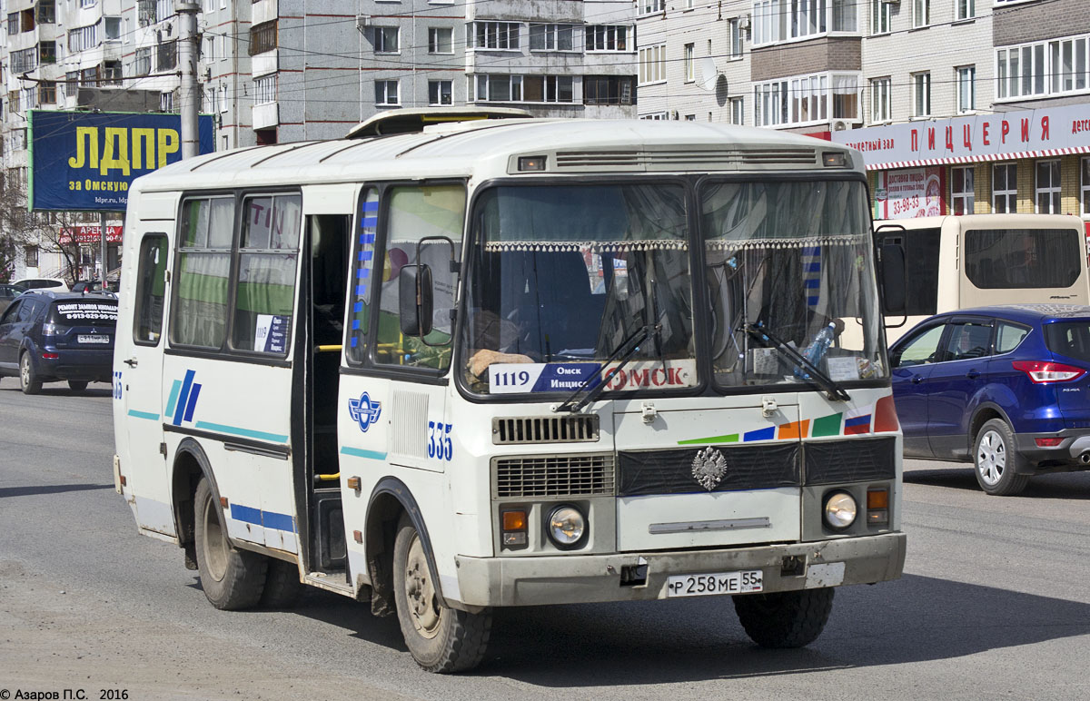 Омская область, ПАЗ-32053 № 335