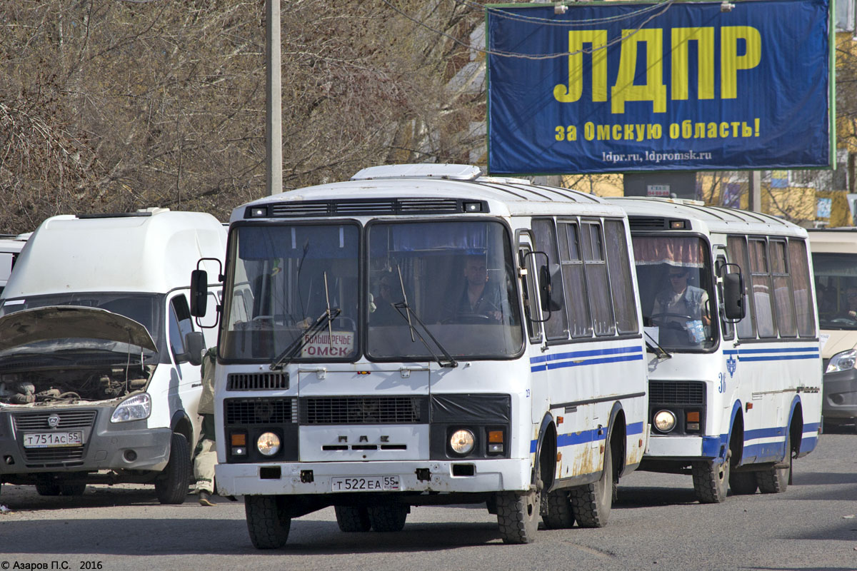 Omsk region, PAZ-32051-110 # 23