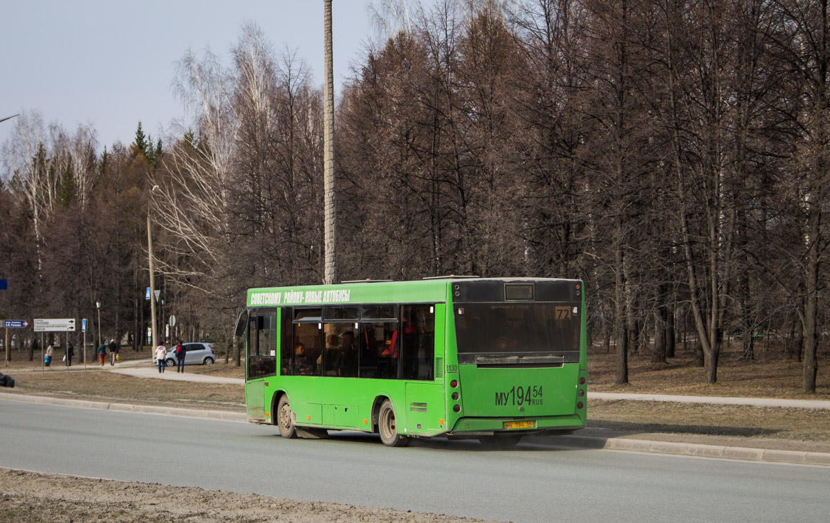 Новосибирская область, МАЗ-226.060 № 3130