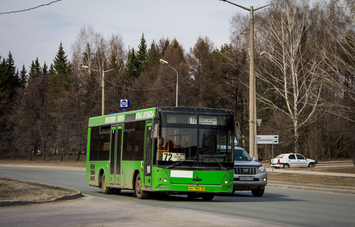 Новосибирская область, МАЗ-226.060 № 3130