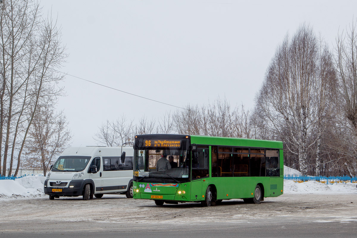 Тюменская область, МАЗ-206.068 № 158