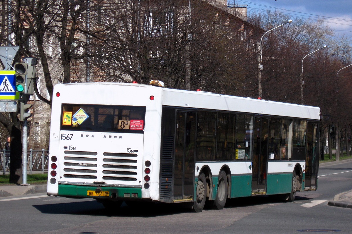 Санкт-Петербург, Волжанин-6270.06 