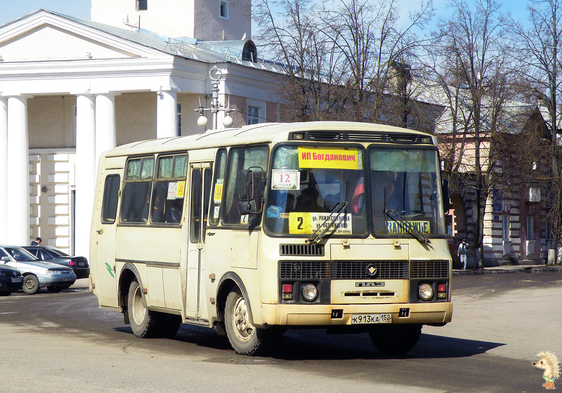 Нижегородская область, ПАЗ-32053 № К 913 КА 152