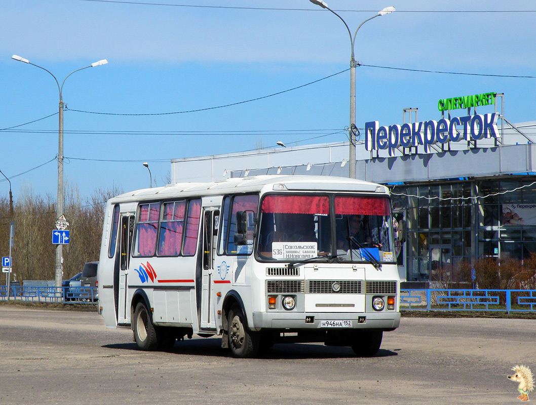 Нижегородская область, ПАЗ-4234 № Н 946 НА 152