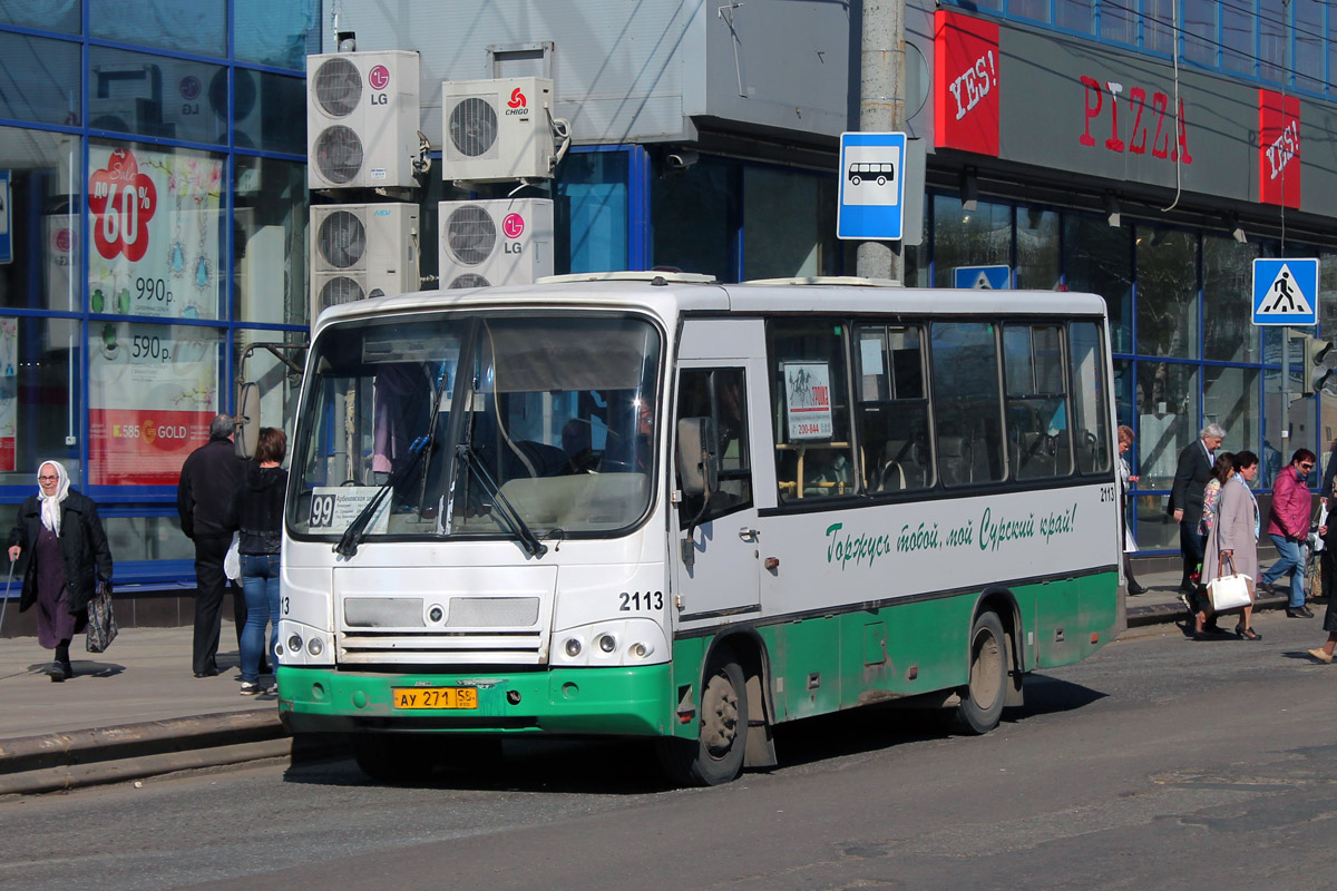 Пензенская область, ПАЗ-320402-03 № АУ 271 58