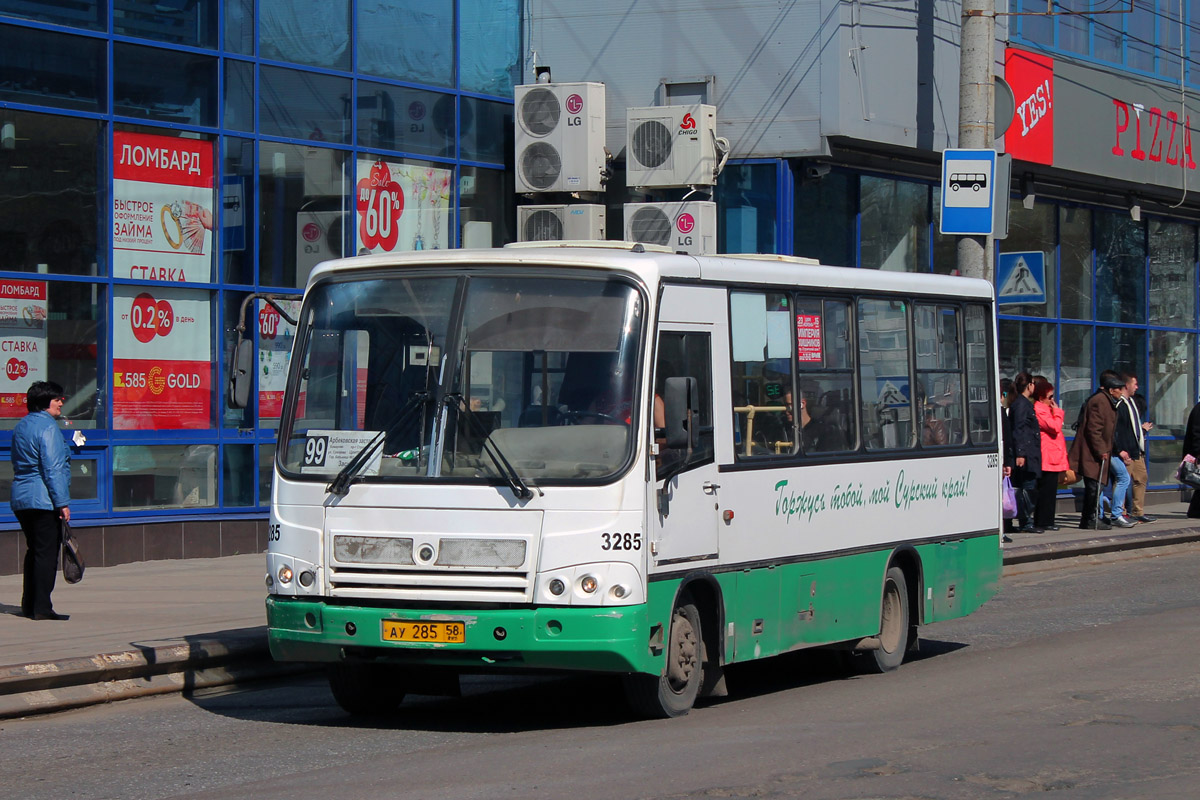 Пензенская область, ПАЗ-320402-03 № АУ 285 58