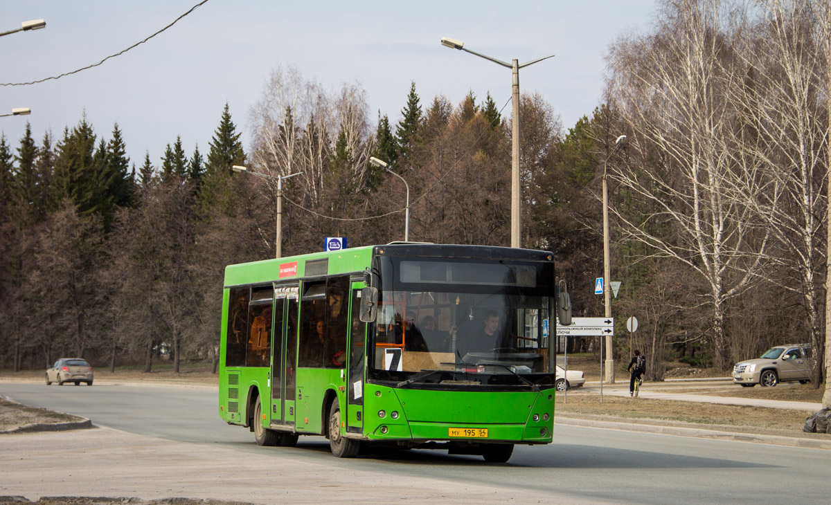 Новосибирская область, МАЗ-226.060 № 3137