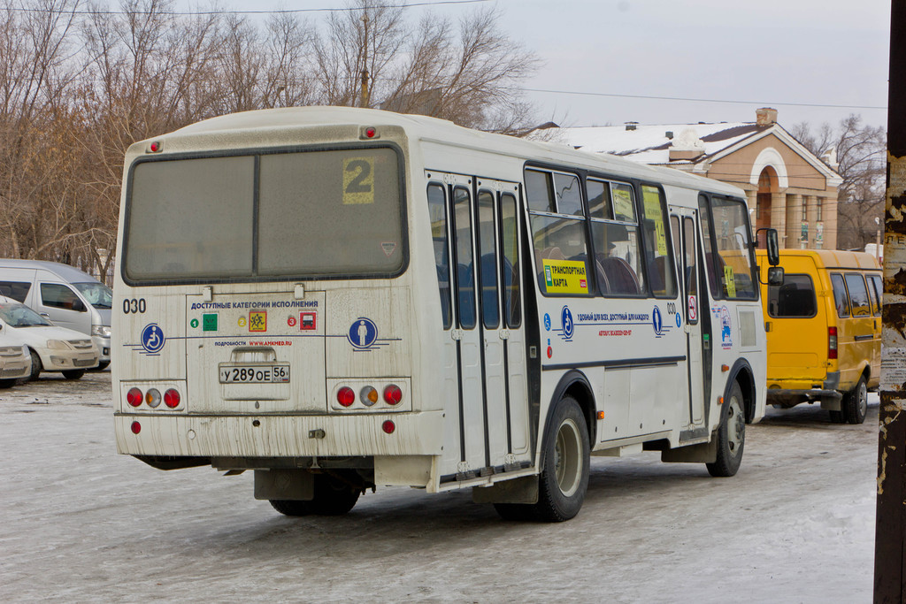 Оренбургская область, ВСА30331 (ПАЗ-4234) № 030