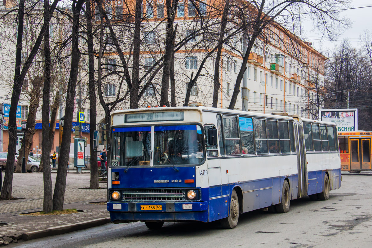 Свердловская область, Ikarus 283.10 № 930