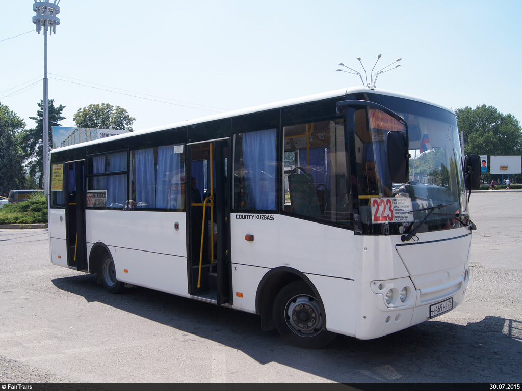 Ставропольский край, Hyundai County Kuzbas HDU2 № Н 469 НВ 26