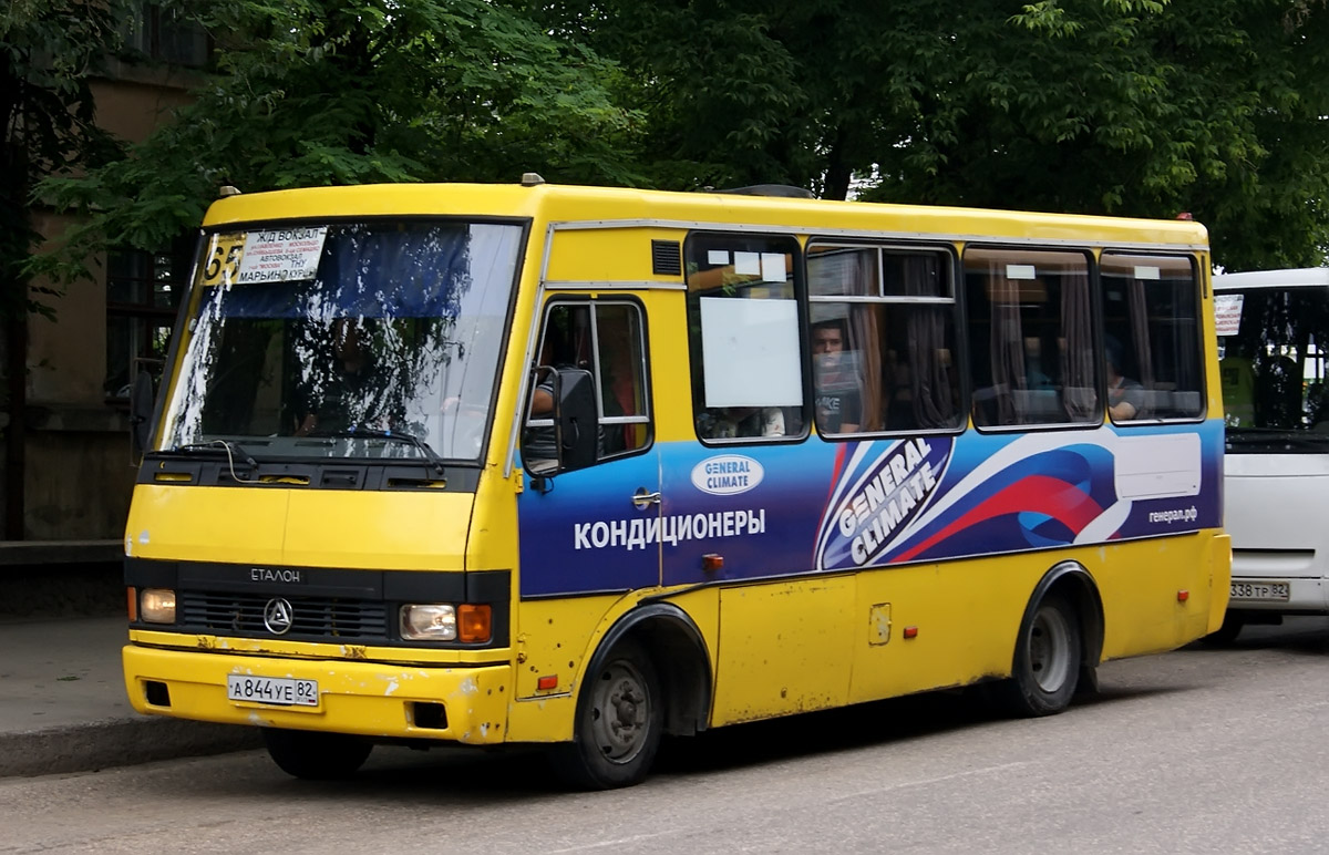 Белгород крым автобус. Баз а079.14. Баз а079.14 Крым. Оранжевый баз-а079.14. Баз а079.14 2015.