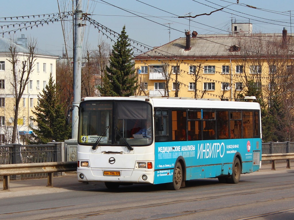 Тверская область, ЛиАЗ-5256.36 № 43