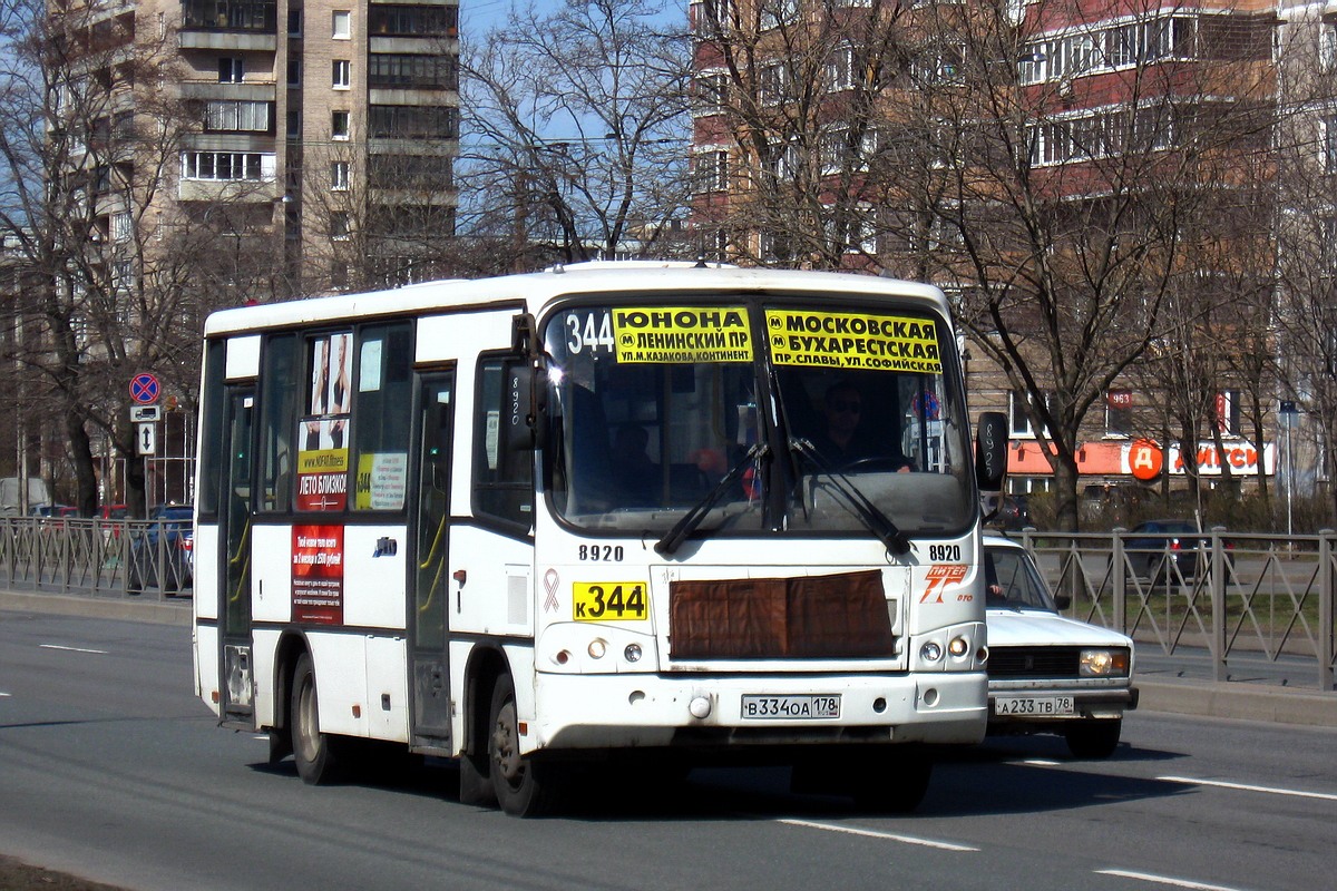 Санкт-Петербург, ПАЗ-320402-05 № 8920