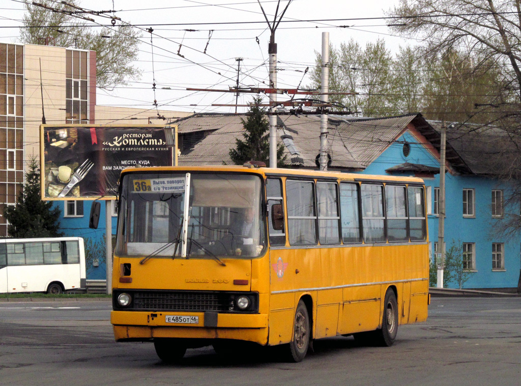 Курская область, Ikarus 260.50 № Е 485 ОТ 46