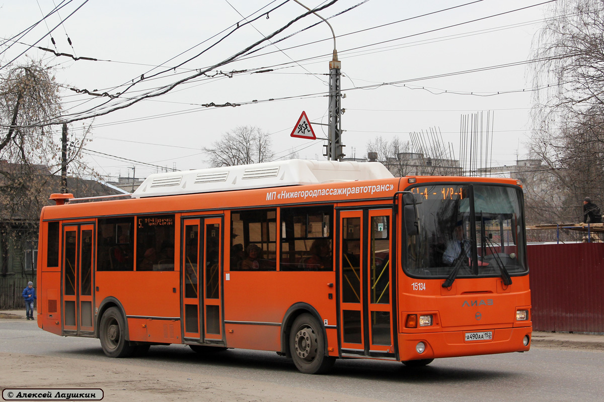 Нижегородская область, ЛиАЗ-5256.57 № 15134