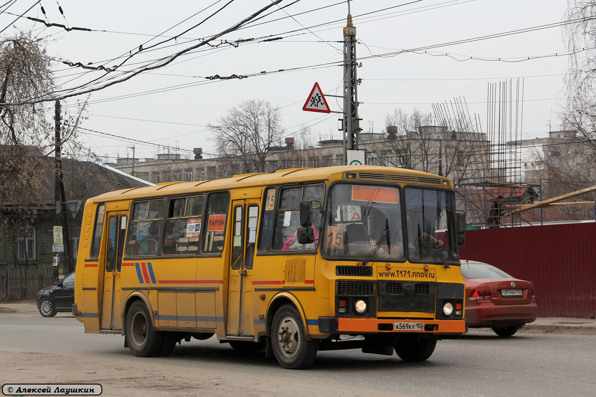 Нижегородская область, ПАЗ-4234 № А 569 КУ 152