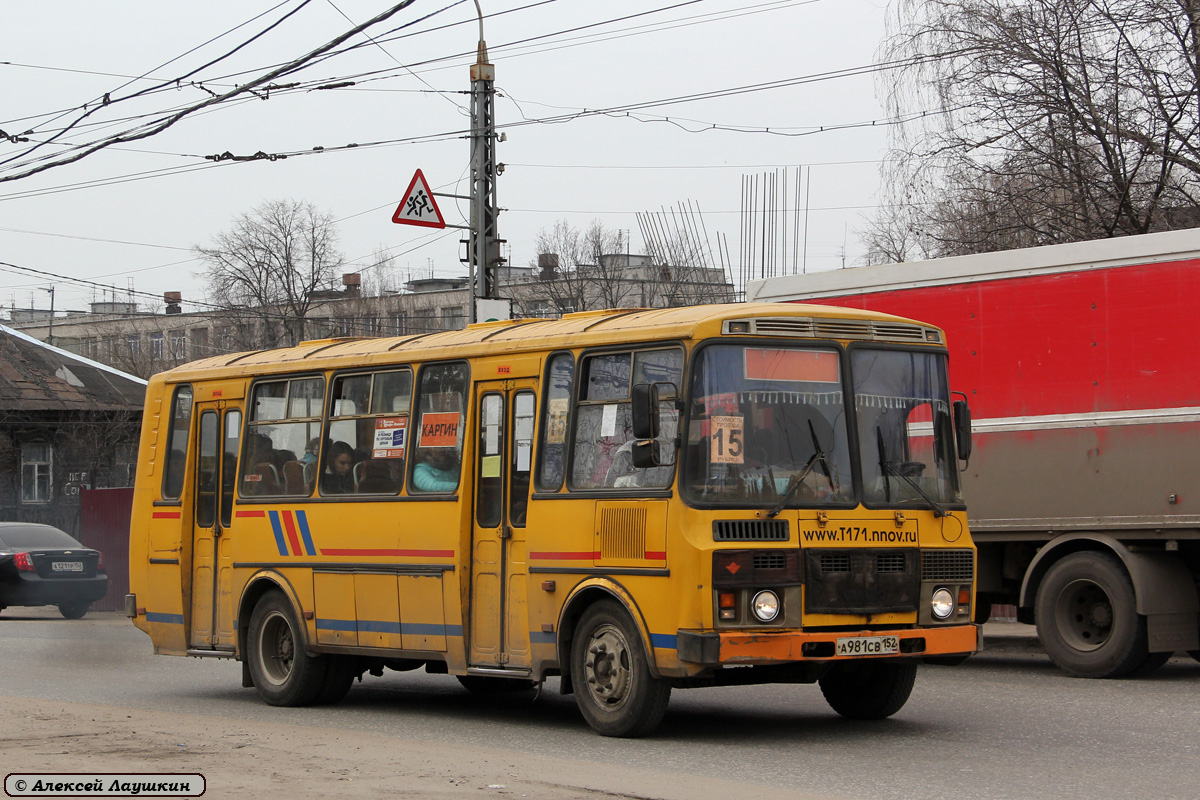 Нижегородская область, ПАЗ-4234 № А 981 СВ 152