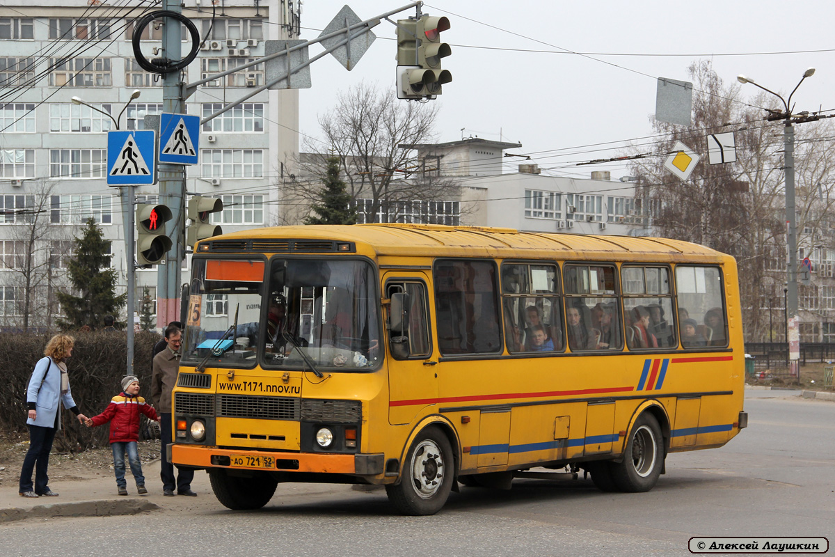 Нижегородская область, ПАЗ-4234 № АО 721 52