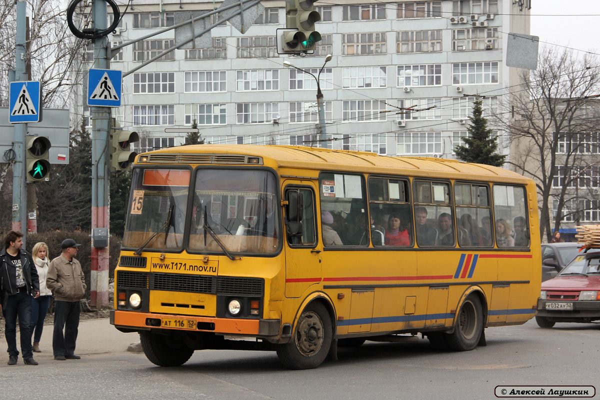 Нижегородская область, ПАЗ-4234 № АТ 116 52