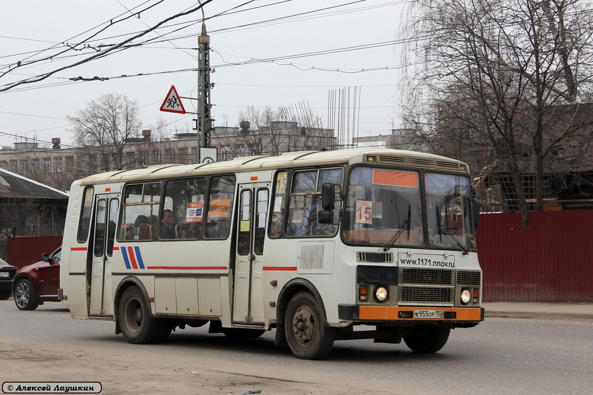 Нижегородская область, ПАЗ-4234-05 № К 955 ОР 152