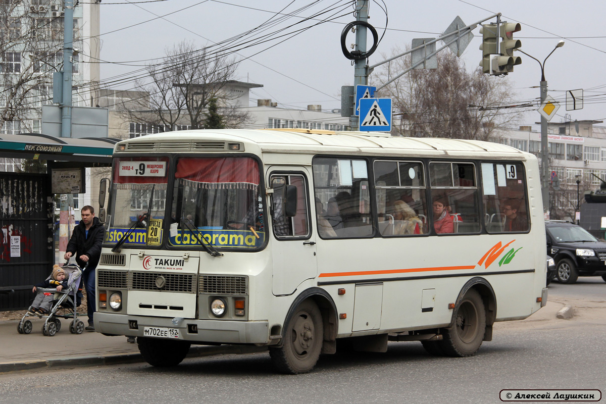 Нижегородская область, ПАЗ-32054 № М 702 ЕЕ 152