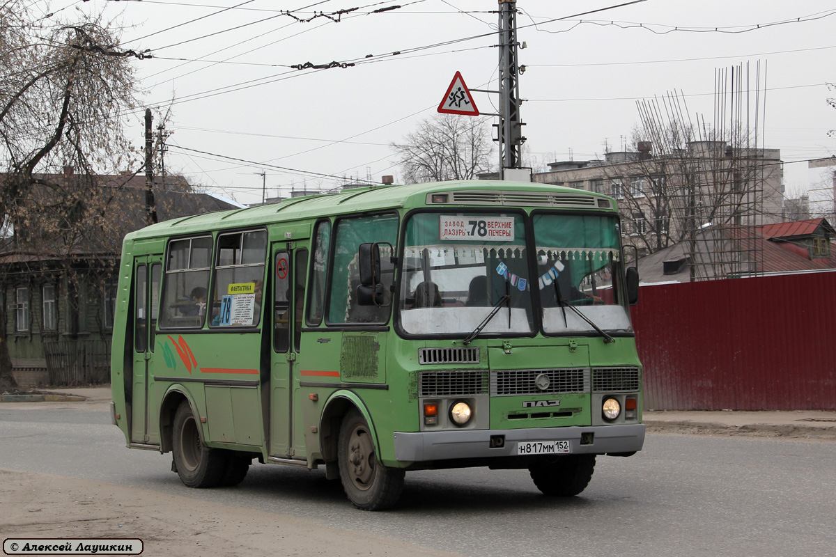 Нижегородская область, ПАЗ-32054 № Н 817 ММ 152