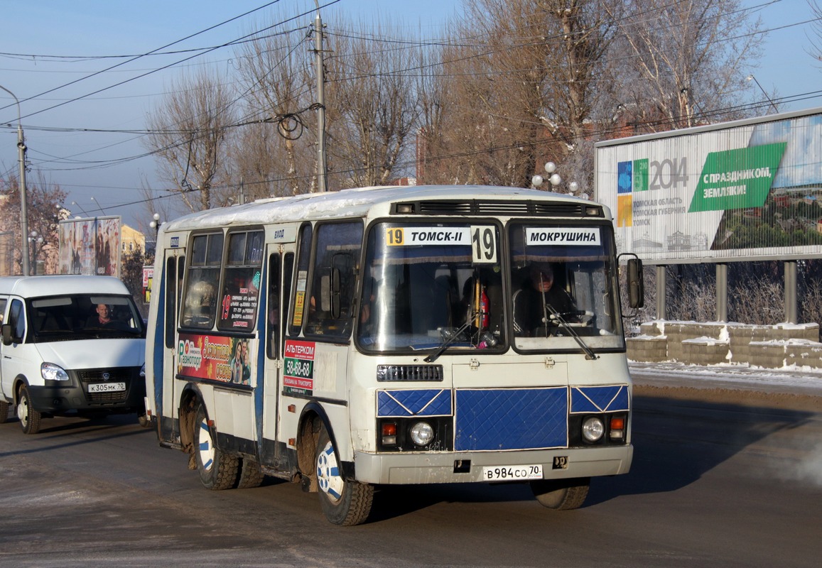 Томская область, ПАЗ-32054 № В 984 СО 70