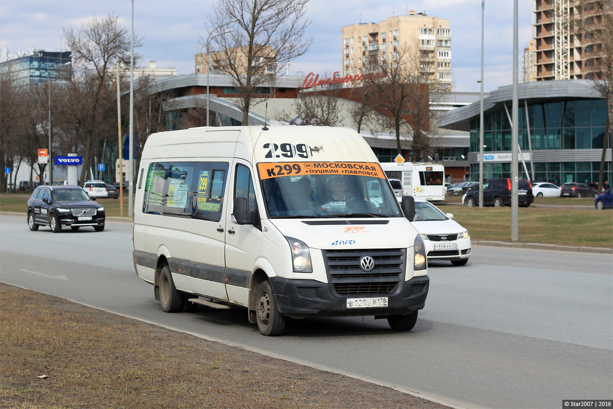 Sanktpēterburga, BTD-2219 (Volkswagen Crafter) № 2944