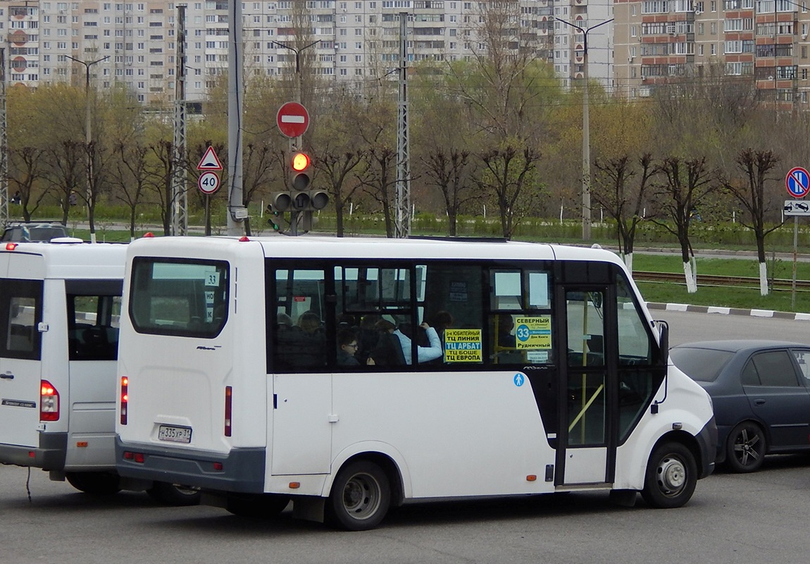 Белгородская область, ГАЗ-A64R42 Next № Н 335 ХР 31