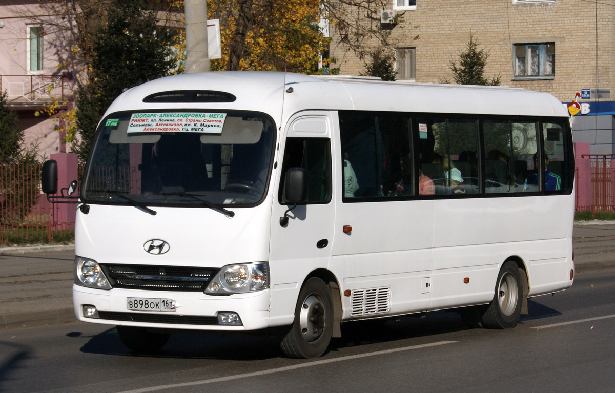 Ростовская область, Hyundai County Kuzbass № 053