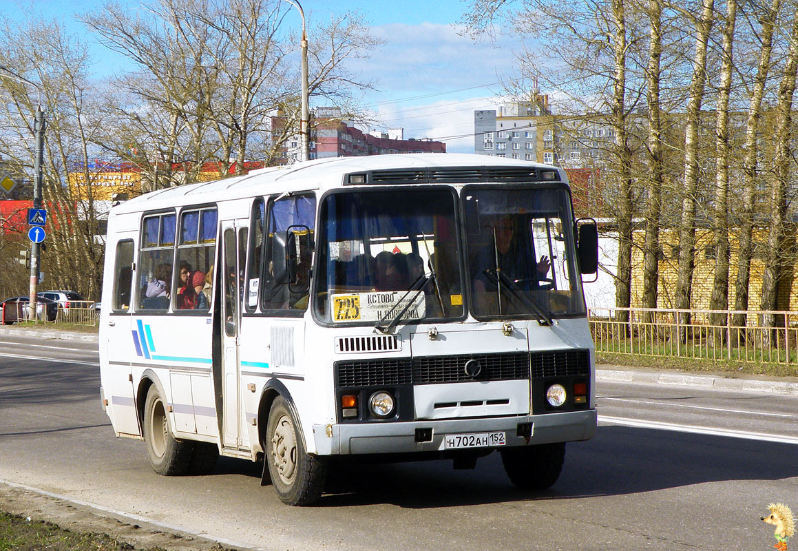 Нижегородская область, ПАЗ-32053 № Н 702 АН 152