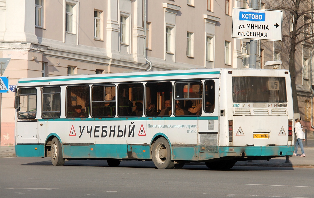 Нижегородская область, ЛиАЗ-5256.26 № 30922