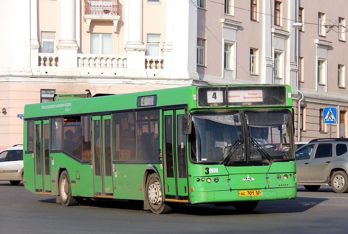 Нижегородская область, Самотлор-НН-5295 (МАЗ-103.075) № 30930