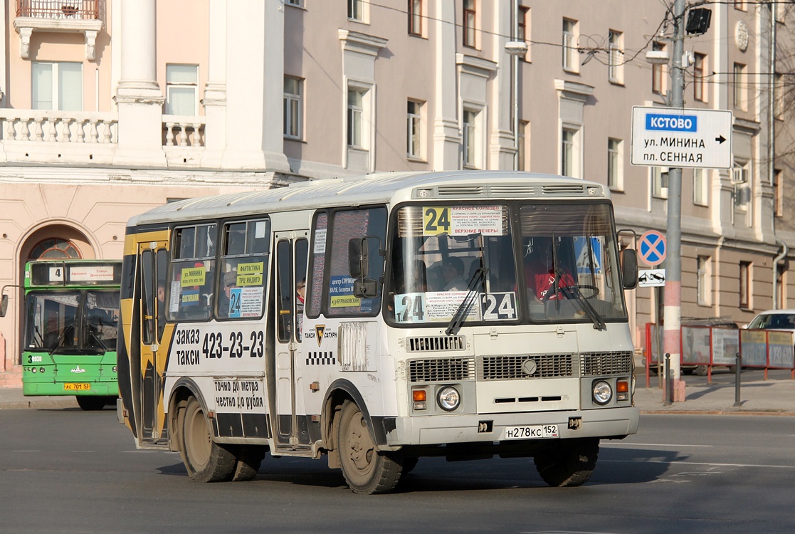 Нижегородская область, ПАЗ-32054 № Н 278 КС 152