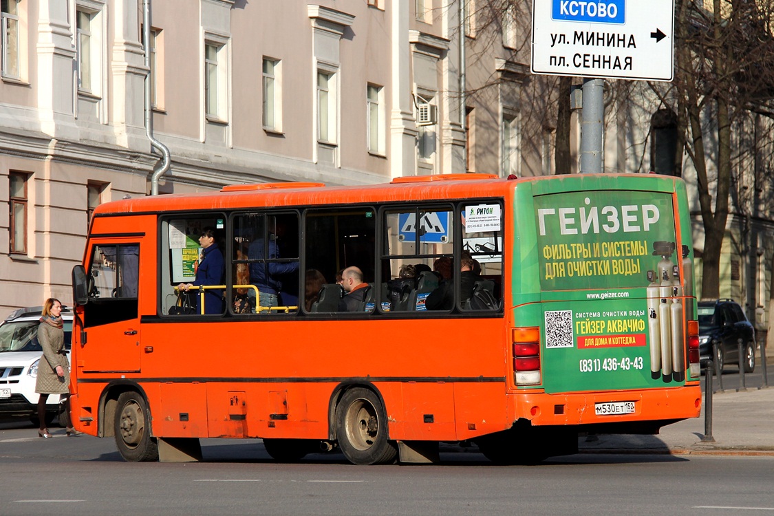 Нижегородская область, ПАЗ-320402-05 № М 530 ЕТ 152