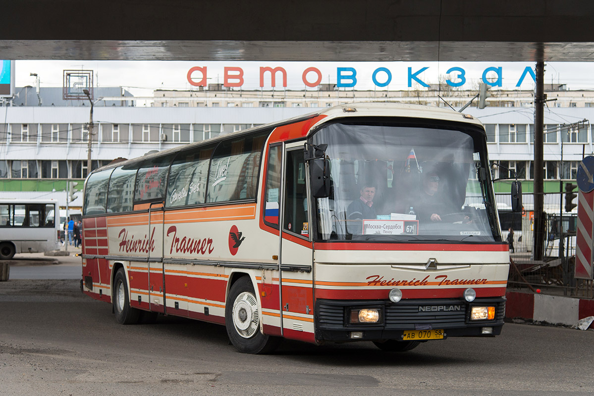 Расписание транспорта Пенза — Сердобск: поезда, …