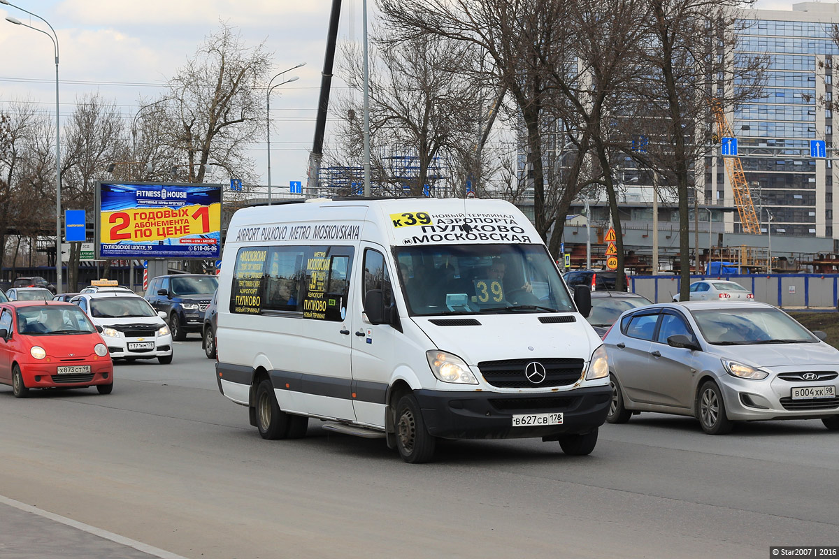 Санкт-Петербург, Луидор-22360C (MB Sprinter) № 2107