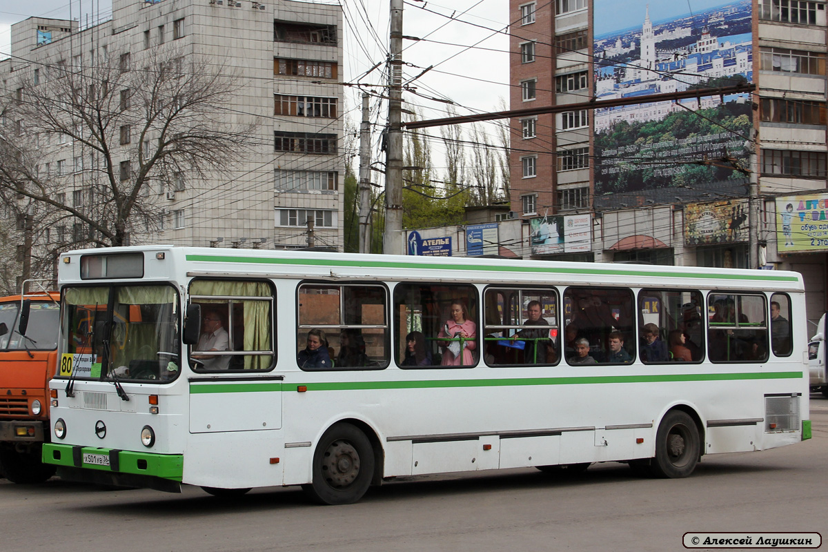 Воронежская область, ЛиАЗ-5256.40 № Х 501 УВ 36