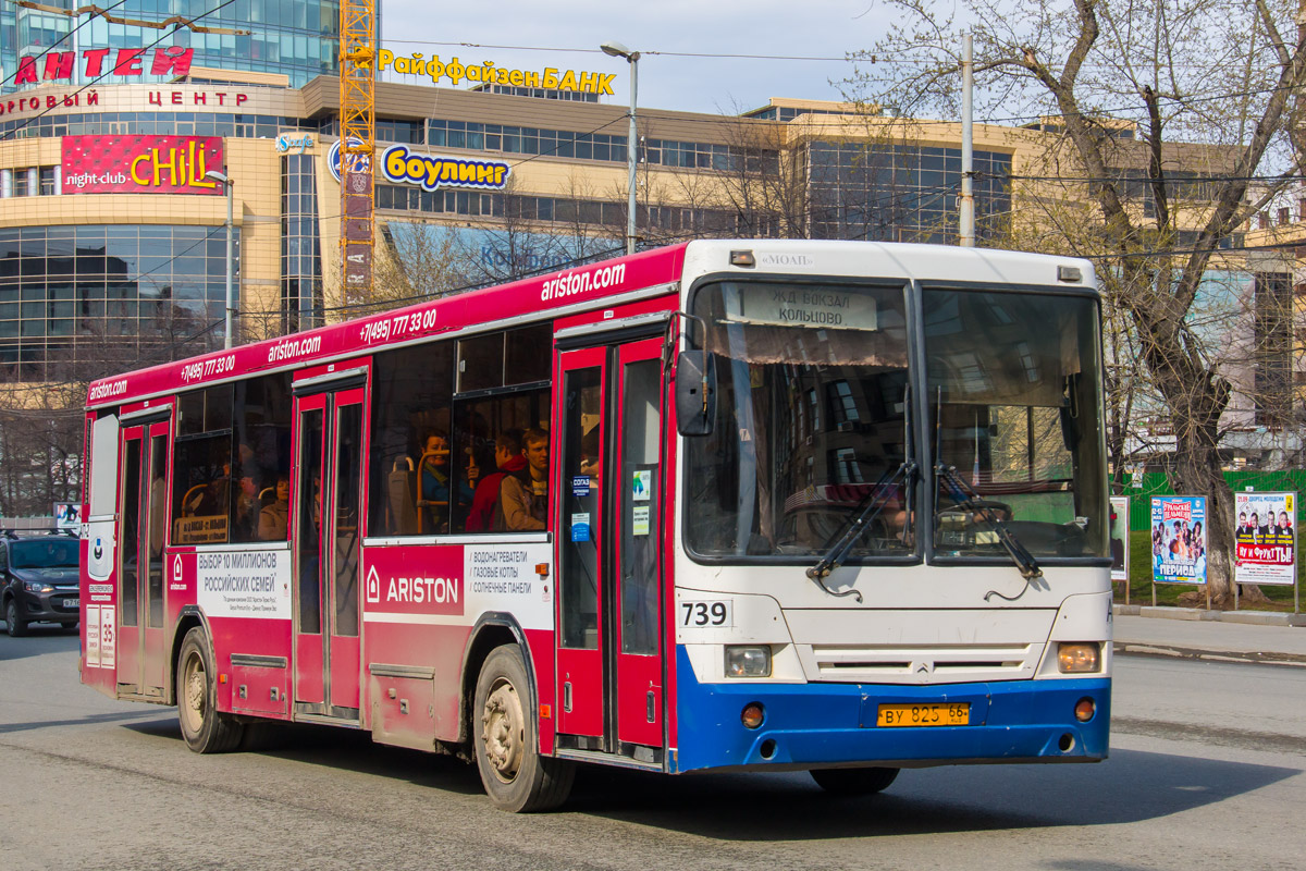 Sverdlovsk region, NefAZ-5299-20-22 # 739