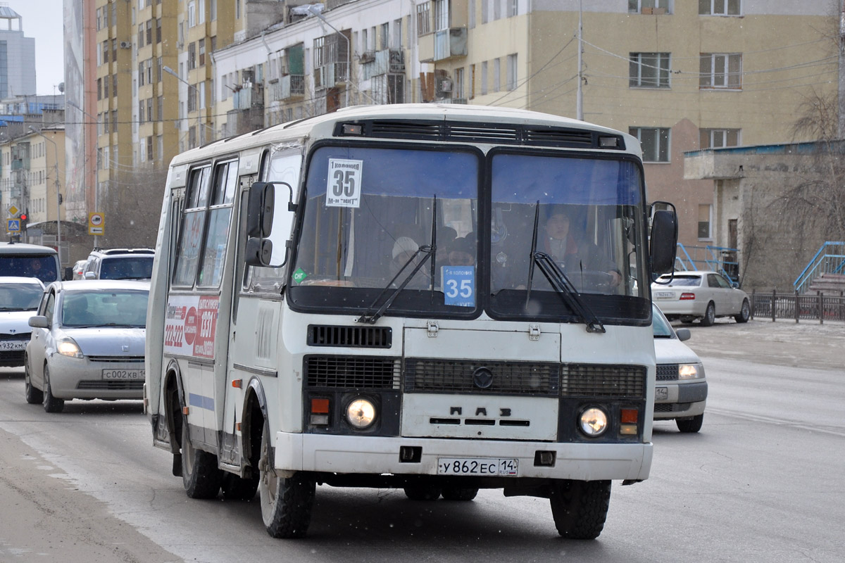 Саха (Якутия), ПАЗ-32054 № У 862 ЕС 14