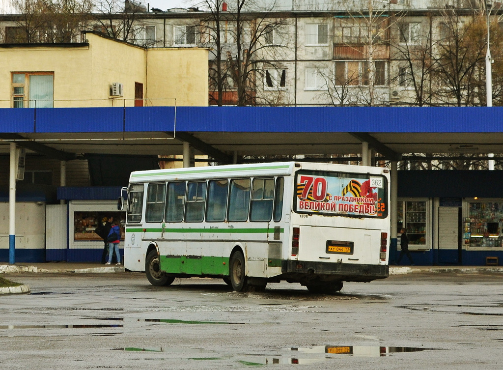 Ульяновская область, ЛиАЗ-5256.00 № 1306