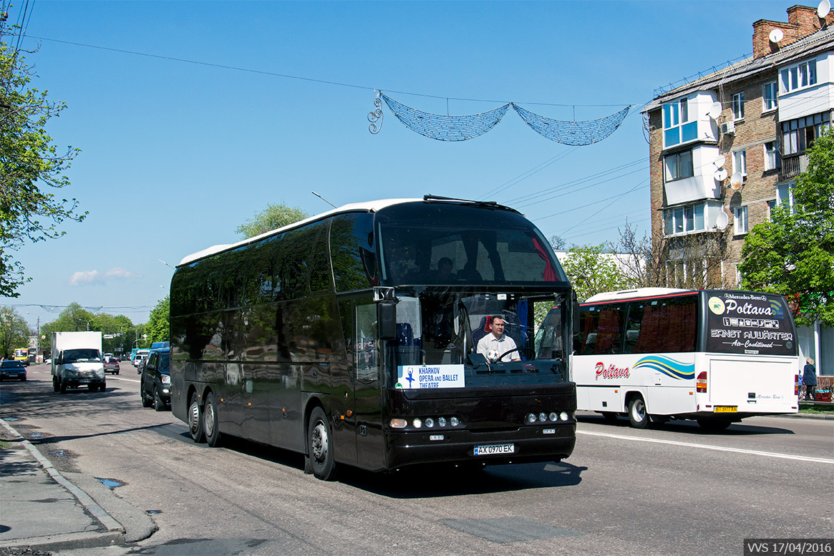 Харьковская область, Neoplan PE6 N516/3SHDHC Starliner № AX 0970 EK