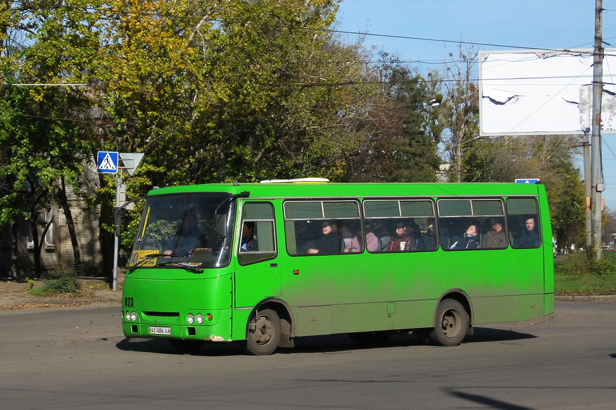 Харьковская область, Богдан А09201 (ЛуАЗ) № 823