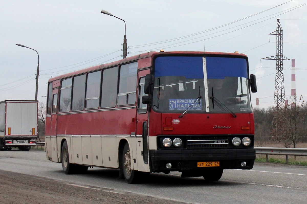 Кабардино-Балкария, Ikarus 250.59 № 45