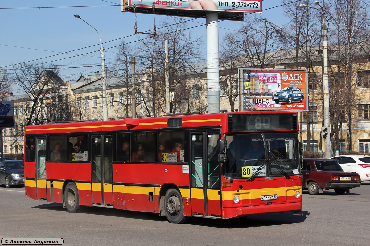 Воронежская область, Carrus K204 City № К 735 ХТ 36